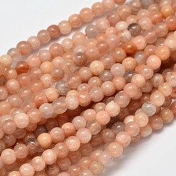 Sunstone Round Natural Sunstone Beads Strands, 4mm, Hole: 0.6mm, about 88pcs/strand, 15.4 inch