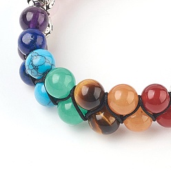 Quartz Rose Chakra naturel quartz rose tressé bracelets de perles, avec des pierres naturelles et synthétiques et des alliages synthétiques, argent antique, 2-3/8 pouce (6 cm)