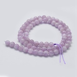 Kunzite Kunzite naturelles brins de perles, perles de spodumène, grade de aaa, ronde, 6mm, Trou: 0.8mm, Environ 65 pcs/chapelet, 15.5 pouce