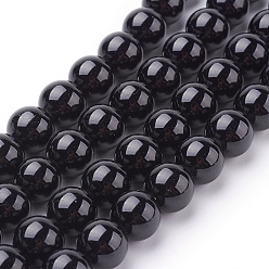 Black Natural Tourmaline Beads Strands, Round, Black, 10mm, Hole: 1mm, about 19pcs/strand, 7.8 inch