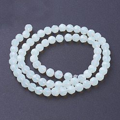 Opalite Opalite Beads Strands, Faceted Round, 8mm, Hole: 1mm, about 70~72pcs/strand, 22.6 inch