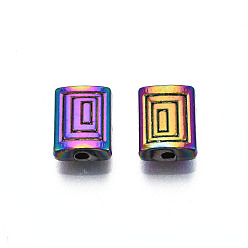 Rainbow Color Rack Plating Rainbow Color Alloy Beads, Cadmium Free & Nickel Free & Lead Free, Rectangle, 8.5x6.5x3mm, Hole: 1.2~1.5mm