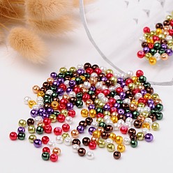Mixed Color Luster Pearlized Glass Pearl Beads, Mixed Color, 4mm, Hole: 1mm, about 400pcs/bag