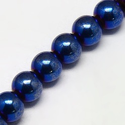 Blue Plated Electroplate Non-magnetic Synthetic Hematite Beads Strands, Round, Grade A, Blue Plated, 4mm, Hole: 1mm, about 100pcs/strand, 16 inch