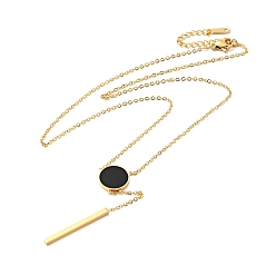 Golden Black Synthetic Shell Flat Round Pendant Lariat Necklace, Ion Plating(IP) 304 Stainless Steel Y Necklace for Women, Golden, 16.54 inch(42cm)