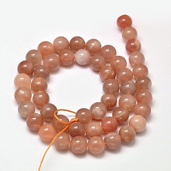 Sunstone Natural Sunstone Round Bead Strands, 8mm, Hole: 1mm, about 47pcs/strand, 15 inch