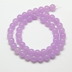 Lilac Natural Malaysia Jade Bead Strands, Round Dyed Beads, Lilac, 6mm, Hole: 1mm, about 64pcs/strand, 15 inch