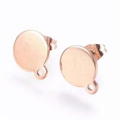 Rose Gold Ion Plating(IP) 304 Stainless Steel Stud Earring Findings, with Flat Plate, Flat Round, Rose Gold, 12mm, 12.5x10x1mm, pin: 0.8mm