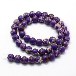 Purple Synthetic Imperial Jasper Beads Strands, Dyed, Round, Purple, 6mm, Hole: 0.8mm, about 63pcs/strand, 14.76 inch(37.5cm)