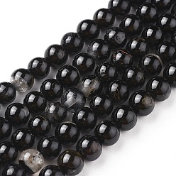 Tourmaline Natural Black Tourmaline Beads Strands, Round, 6mm, Hole: 0.8mm, about 67pcs/strand, 15.3 inch(39 cm)
