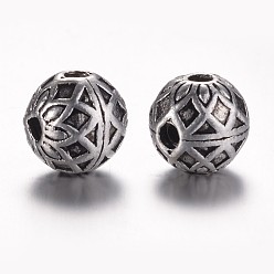 Antique Silver Tibetan Style Alloy 3-Hole Guru Beads, T-Drilled Beads, Round, Antique Silver, 9x9mm, Hole: 2mm