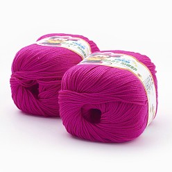 Fuchsia Baby Yarns, with Cotton, Silk and Cashmere, Fuchsia, 1mm, about 50g/roll, 6rolls/box