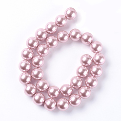 Pearl Pink Eco-Friendly Dyed Glass Pearl Round Beads Strands, Grade A, Cotton Cord Threaded, Pearl Pink, 14mm, Hole: 0.7~1.1mm, about 30pcs/strand, 15 inch