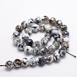 Dark Gray Dyed Natural Agate Faceted Round Beads Strands, Dark Gray, 8mm, Hole: 1mm, about 48pcs/strand, 15.3 inch