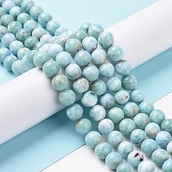 Larimar Natural Larimar Round Beads Strands, Grade AB, 8~8.5mm, Hole: 0.8mm, about 49pcs/strand, 15.51''(39.4cm)