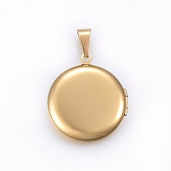 Real 18K Gold Plated 316 Stainless Steel Locket Pendants, Flat Round, Real 18k Gold Plated, 31x27.5x5mm, Hole: 10x5mm, 20mm Inner Diameter