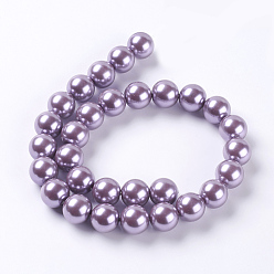 Old Rose Eco-Friendly Dyed Glass Pearl Round Beads Strands, Cotton Cord Threaded, Old Rose, 14mm, Hole: 0.7~1.1mm, about 30pcs/strand, 15 inch