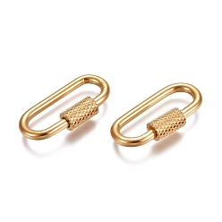 Golden Ion Plating(IP) 304 Stainless Steel Screw Carabiner Lock Charms, for Necklaces Making, Oval, Golden, 26x14x4mm, Screw: 8x4mm