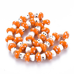 Dark Orange Handmade Bumpy Lampwork Beads Strands, Mushroom, Dark Orange, 16x14mm, Hole: 2.5mm, about 30pcs/strand, 18.90''(48cm)