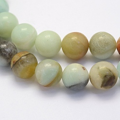 Flower Amazonite Natural Flower Amazonite Beads Strands, Round, 8~8.5mm, Hole: 1mm, about 47pcs/strand, 15.7 inch(40cm)