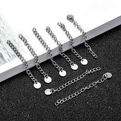 Stainless Steel Color 304 Stainless Steel Chain Extender, with Flat Round Charms, Stainless Steel Color, 56x3mm