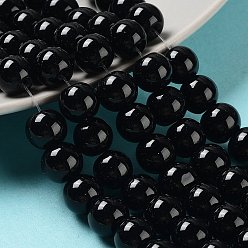 Black Glass Pearl Beads Strands, Pearlized, Round, Black, 10mm, Hole: 1mm, about 80pcs/strand, 30.71 inch(78cm)