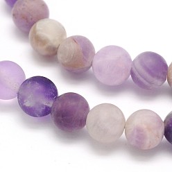 Amethyst Frosted Round Natural Chevron Amethyst Beads Strands, 6mm, Hole: 1mm, about 65pcs/strand, 15.3 inch