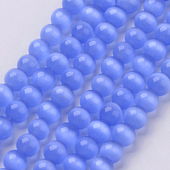 Bleu Royal Perles oeil de chat, ronde, bleu royal, 8mm, Trou: 1mm, Environ 49 pcs/chapelet, 15.5 pouce