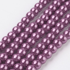 Rouge Violet Moyen Brins de perles de verre teints écologiques, Grade a, ronde, cordon en coton fileté, support violet rouge, 6mm, Trou: 1.2~1.5mm, Environ 70 pcs/chapelet, 15.7 pouce