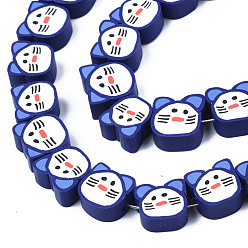 White Handmade Polymer Clay Bead Strands, Mouse, White, 7.5~11x8.5~11x4~5.5mm, Hole: 1.6mm, about 39~40pcs/strand, 14.57 inch~15.31 inch(37~38.9cm)