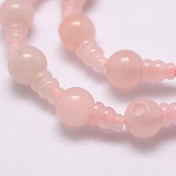 Rose Quartz Natural Rose Quartz 3-Hole Guru Bead Strands, for Buddhist Jewelry Making, T-Drilled Beads, 16.5~18mm, Hole: 2~3mm, 2pcs/set, 10sets/strand, 6.5 inch