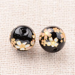 Black Flower Picture Printed Glass Round Beads, Black, 10mm, Hole: 1mm