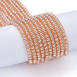 Sandy Brown Electroplate Glass Beads Strands, Pearl Luster Plated, Round, Sandy Brown, 2.5mm, Hole: 0.7mm, about 177pcs/Strand, 14.09 inch(35.8cm)