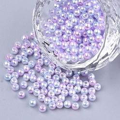 Pink Perles en plastique imitation perles arc-en-abs, perles de sirène gradient, ronde, rose, 11.5~12x11~11.5mm, trou: 2 mm, environ 560 pcs / 500 g