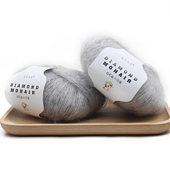 Light Grey Acrylic Fiber Mohair Wool Knitting Yarn, for Baby Shawl Scarf Doll Crochet Supplies, Light Grey, 0.9mm, about 284.34 Yards(260m)/Roll