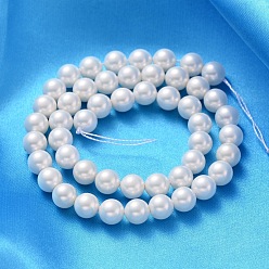 White Shell Pearl Beads Strands, Grade A, Polished, Round, White, 8mm, Hole: 0.8mm, about 47~50pcs/strand, 16 inch