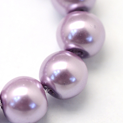 Lilac Baking Painted Glass Pearl Bead Strands, Pearlized, Round, Lilac, 3~4mm, Hole: 0.5mm, about 195pcs/strand, 23.6 inch