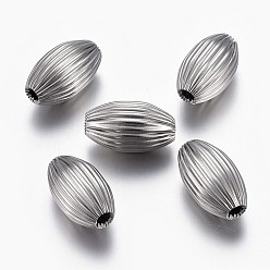 Stainless Steel Color 304 Stainless Steel Corrugated Beads, Oval, Stainless Steel Color, 13x7.5~8mm, Hole: 1.8mm