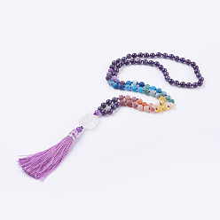 Amethyst Frosted Natural Weathered Agate and Amethyst Necklace, with Nylon Tassel Pendants, 34.6 inch(88cm)