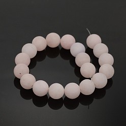 Rose Quartz Frosted Natural Rose Quartz Round Bead Strands, 4mm, Hole: 1mm, about 47pcs/strand, 7.5 inch