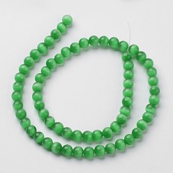 Green Cat Eye Beads, Round, Green, 8mm, Hole: 1mm, about 15.5 inch/strand, about 49pcs/strand