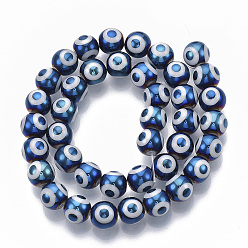 Steel Blue Electroplate Glass Beads Strands, Round with Evil Eye Pattern, Steel Blue, 8x7.5mm, Hole: 1.2mm, about 40pcs/strand, 12.2 inch