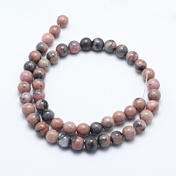 Natural Gemstone Natural Gemstone Beads Strands, Dyed, Imitation Rhodonite, Round, 8mm, Hole: 1mm, about 48pcs/strand, 14.9 inch