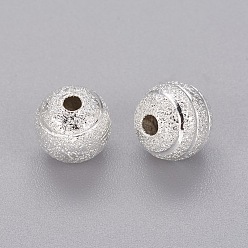 Silver Brass Textured Beads, Round, Silver Color Plated, Size: about 8mm in diameter, hole: 2mm