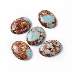 Colorful Assembled Bronzite and Imperial Jasper Cabochons, Oval, Dyed, Colorful, 40x30x7.5~8.5mm