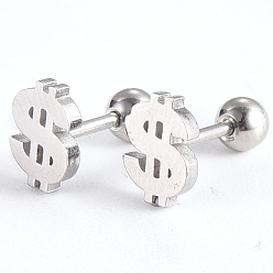 Stainless Steel Color 201 Stainless Steel Barbell Cartilage Earrings, Screw Back Earrings, with 304 Stainless Steel Pins, Dollar Sign, Stainless Steel Color, 8x6x2mm, Pin: 1mm