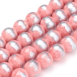 Pink Natural Jade Beads Strands,  Brushed Silver Color, Dyed, Round, Pink, 8mm, Hole: 0.8mm, about 50pcs/strand, 15.7 inch(40cm)