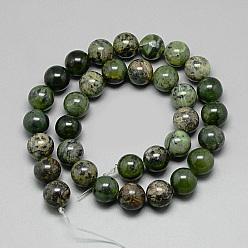 Rubis Zoïsite Rubis naturel en perles zoisite brins, ronde, 12mm, Trou: 1mm, Environ 33 pcs/chapelet, 15.7 pouce