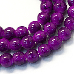 Фиолетовый Выпечка роспись стекла круглый шарик нити, фиолетовые, 10~10.5 мм, отверстие : 1.5 мм, около 85 шт / нитка, 31.4 дюйм