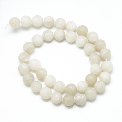 Gainsboro Natural White Jade Bead Strands, Dyed, Frosted, Round, Gainsboro, 8~9mm, Hole: 1mm, about 46~48pcs/strand, 14.9 inch